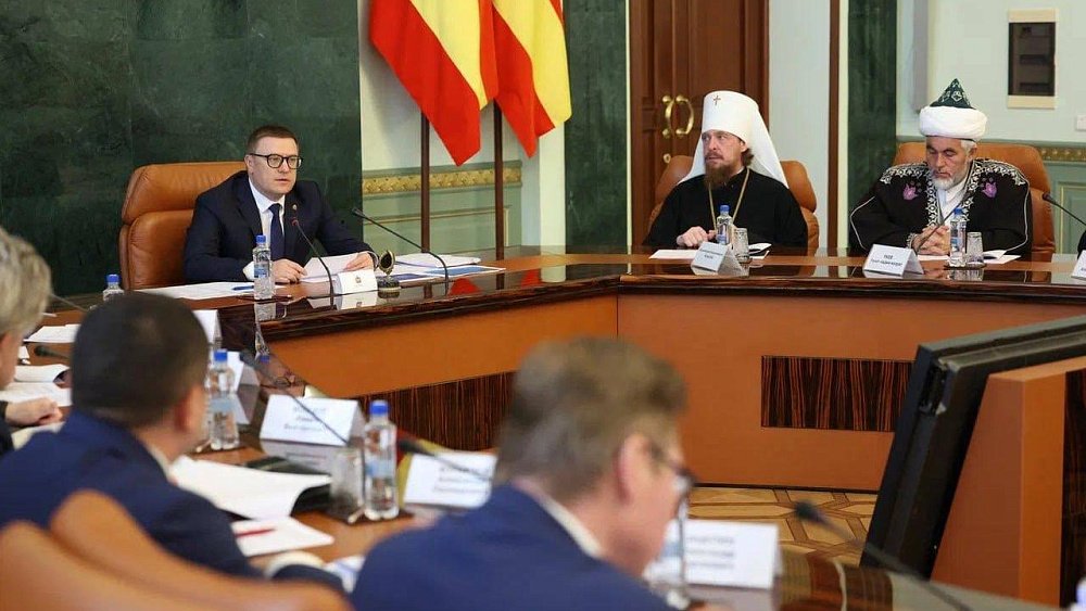 Алексей Текслер провел заседание по национальной политике в Челябинской области