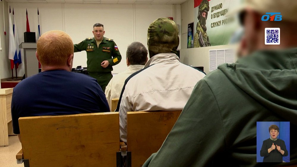 Ежедневно из челябинского пункта отбора на службу по контракту отправляются порядка двадцати человек