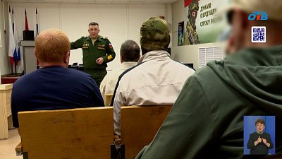 Ежедневно из челябинского пункта отбора на службу по контракту отправляются порядка двадцати человек