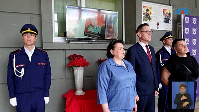 В стенах Челябинского Юридического колледжа проходит торжественное открытие мемориальной доски героям СВО