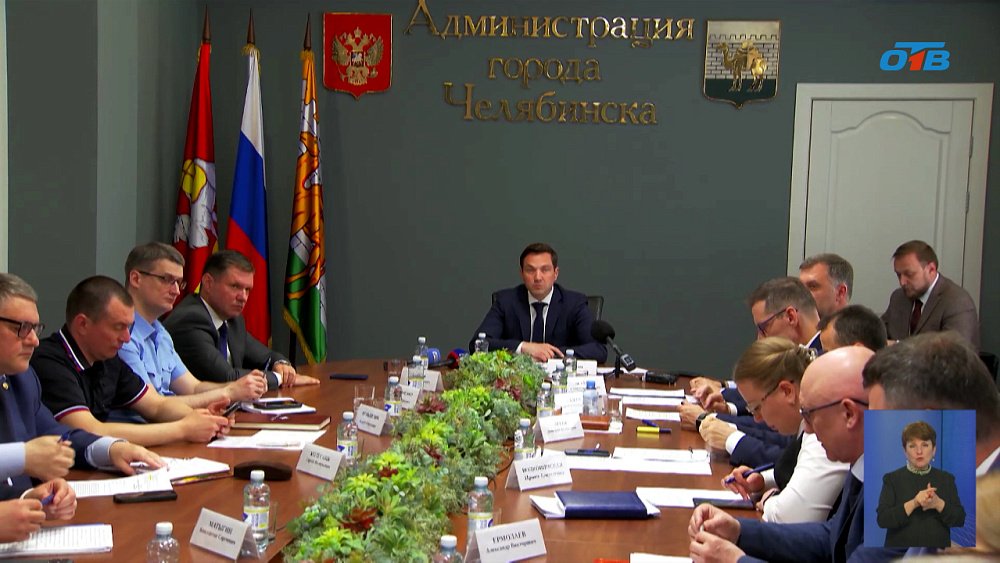 Готовим город к лету: итоги аппаратного совещания в мэрии