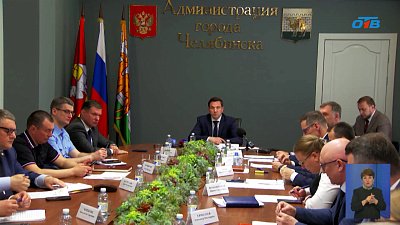 Готовим город к лету: итоги аппаратного совещания в мэрии