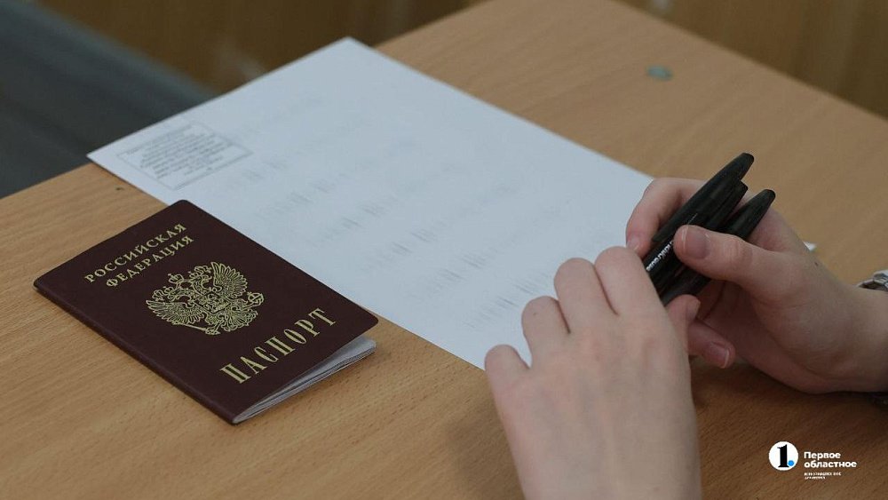 13,5 тысячи челябинских выпускников сдадут ЕГЭ по математике 27 мая