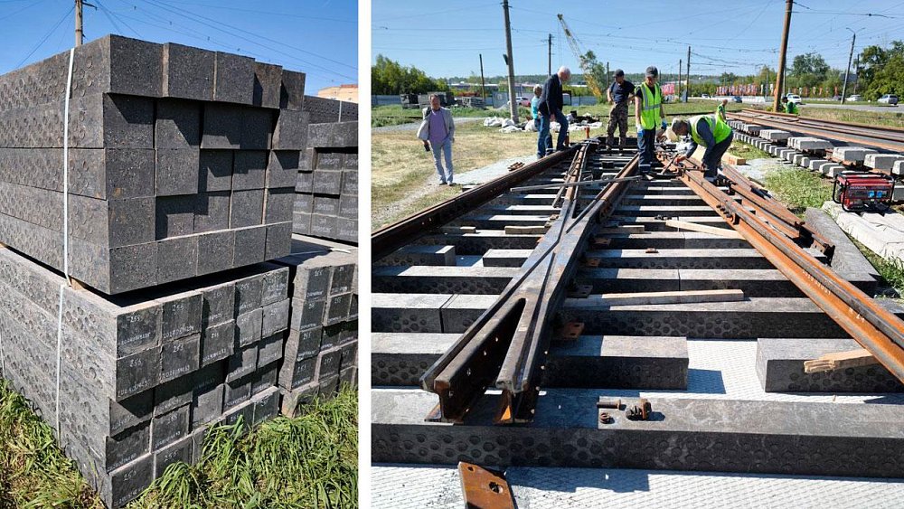 В Челябинске укладывают шпалы из переработанного пластика