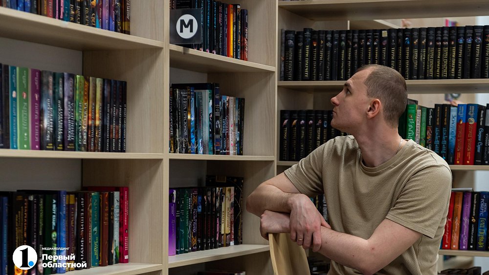 Челябинская область вошла в топ регионов, где в библиотеках берут цифровые книги