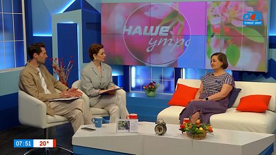 Про смелые решения — Гость в студии Про смелые решения — Гость в студии