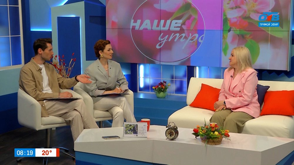 Бывает ли аллергия на тополиный пух? — Гость в студии