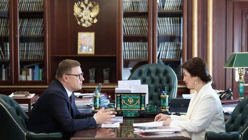 Детский омбудсмен рассказала главе региона о поддержке детей в Челябинской области