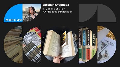 Почему я собираю библиотеку, которую никогда не прочитаю?