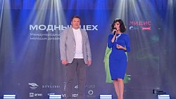 В Челябинске прошел конкурс молодых дизайнеров «Модный цех»