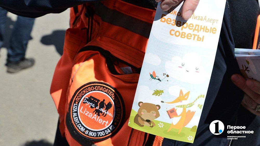 В Бурятии третий день ищут пропавшего восьмилетнего мальчика