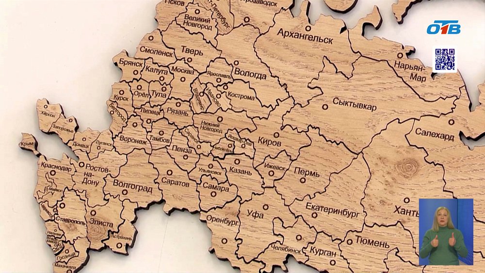 Южноуральские школьники хотят побить рекорд