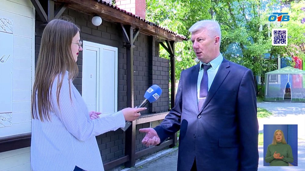 Где будут отдыхать Челябинцы летом?