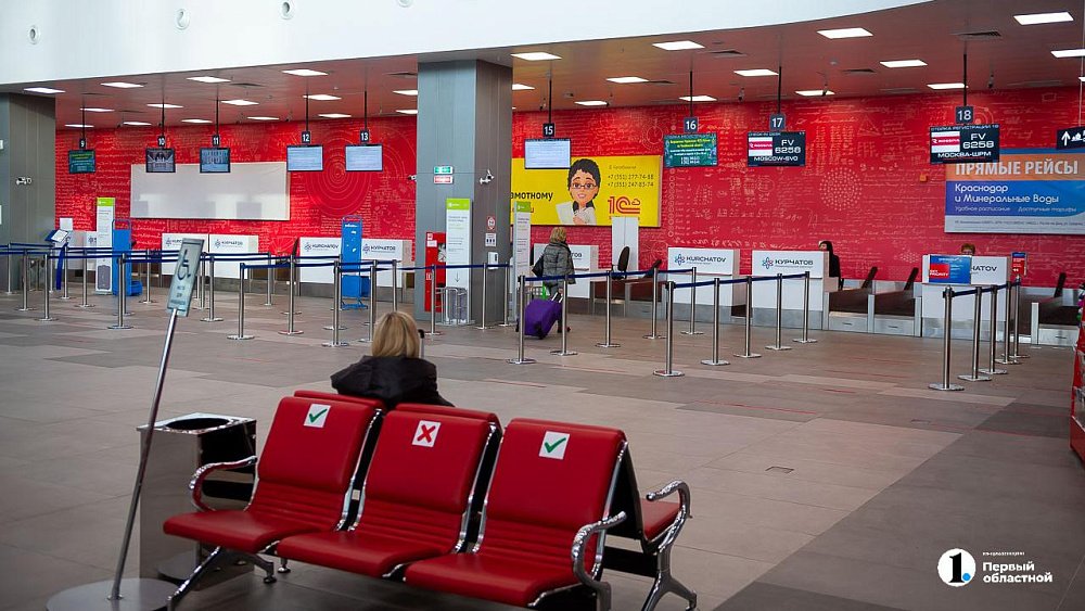 В челябинском аэропорту задерживается несколько рейсов в Москву