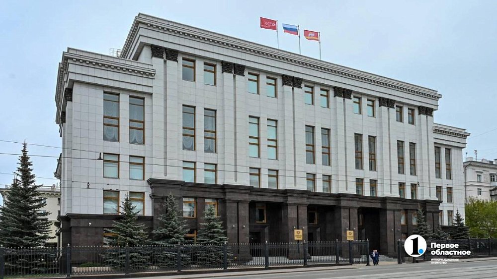 Челябинская область выделяет дополнительные средства на соцподдержку семей участников СВО