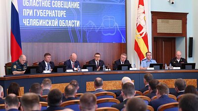 Губернатор Челябинской области потребовал ускорить работы по благоустройству