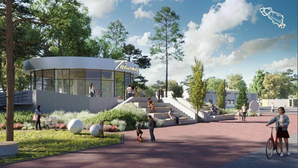 Девять проектов Челябинской области участвуют в конкурсе благоустройства