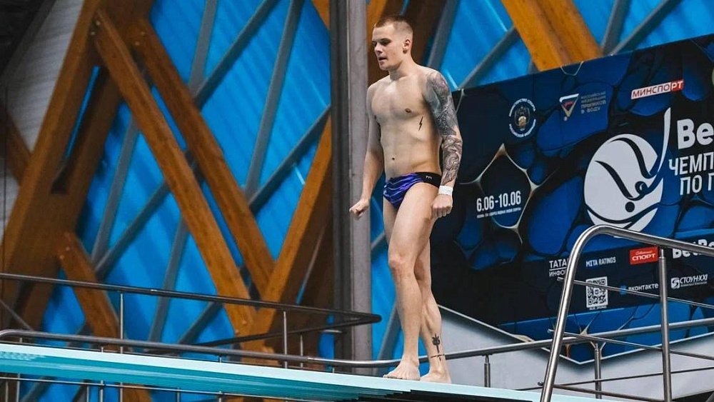 «Даже после тысячи прыжков испытываю страх, когда стою на трамплине» — Григорий Иванов