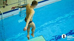 «Даже после тысячи прыжков испытываю страх, когда стою на трамплине» — Григорий Иванов