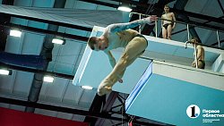 «Даже после тысячи прыжков испытываю страх, когда стою на трамплине» — Григорий Иванов