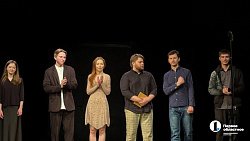 Челябинский Камерный театр ищет таланты