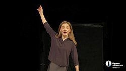 Челябинский Камерный театр ищет таланты