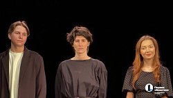 Челябинский Камерный театр ищет таланты