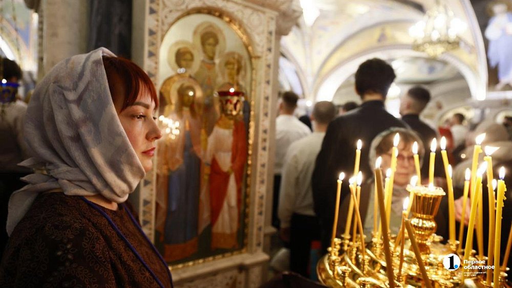 Как правильно отметить Вознесение Господне