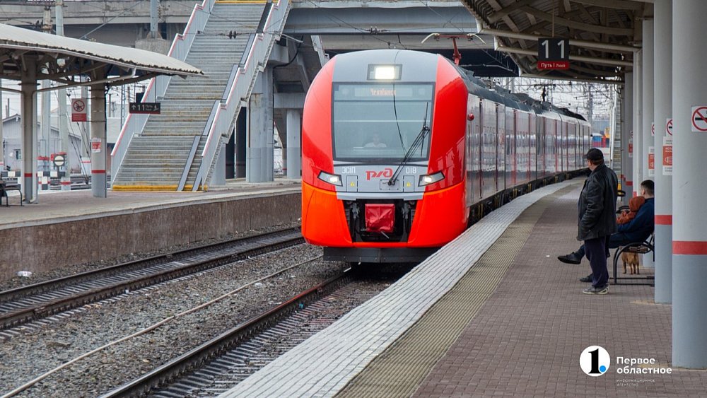 Из Челябинска запустили сезонный поезд в Калининград