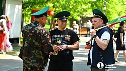 Челябинск присоединился к празднованию Дня пограничника