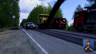 В Златоусте стартует масштабный ремонт дорог