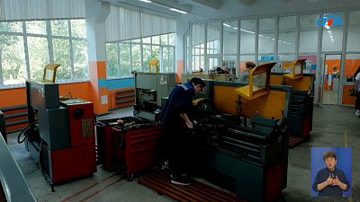 Стартует конкурс «Лучший по профессии»