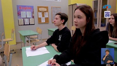 Как справиться со стрессом перед ЕГЭ?