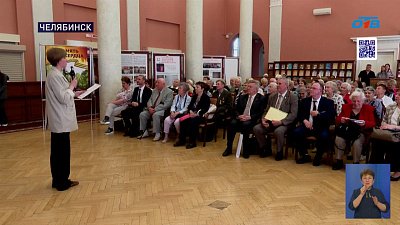 Проходит концерт в честь ветеранов