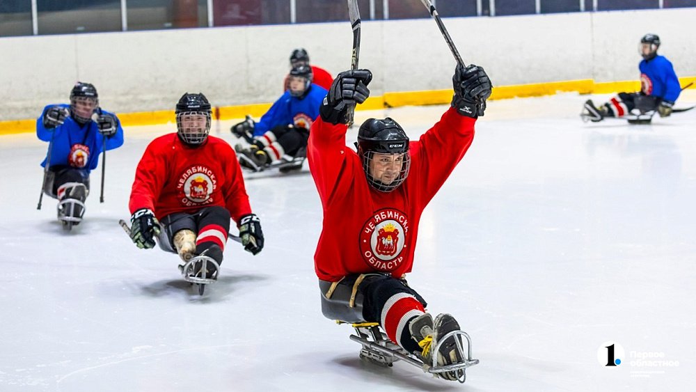 Адаптивный спорт в Челябинской области получит новый импульс