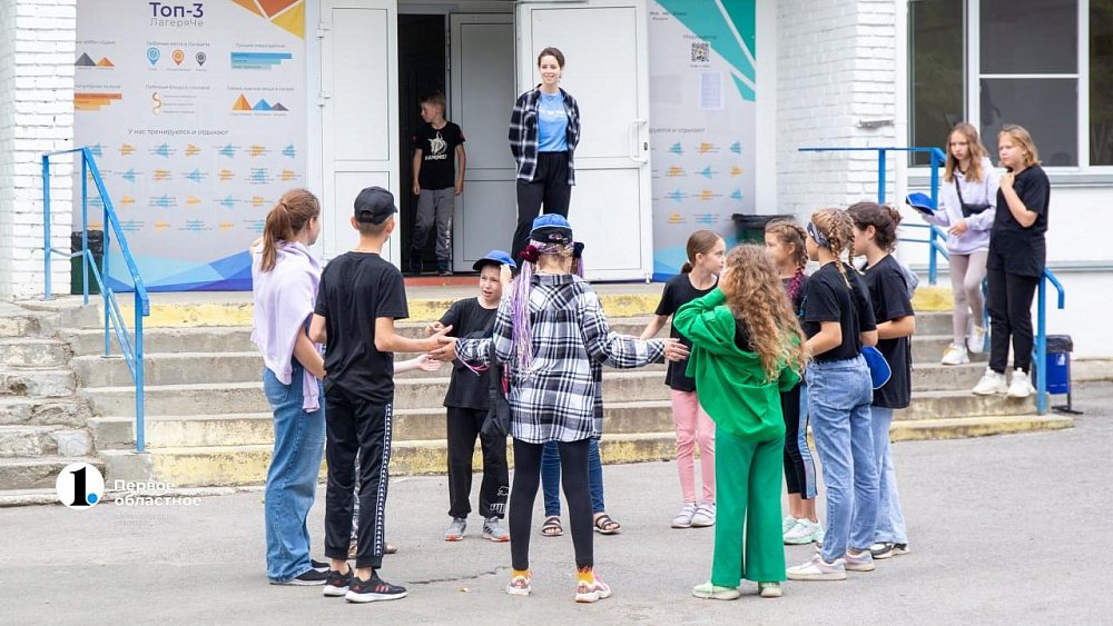 Роспотребнадзор рассказал, как совместить отдых и повторение школьной программы