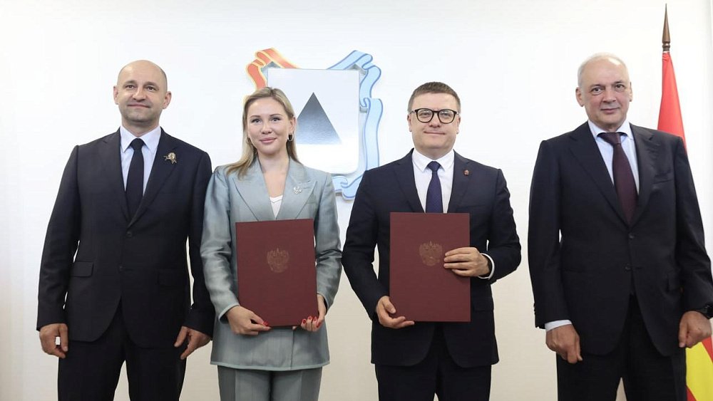 Челябинская область и Дом народов России объединяют усилия для укрепления межнационального согласия в регионе