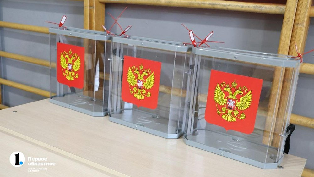 В Челябинской области отредактировали законы о выборах