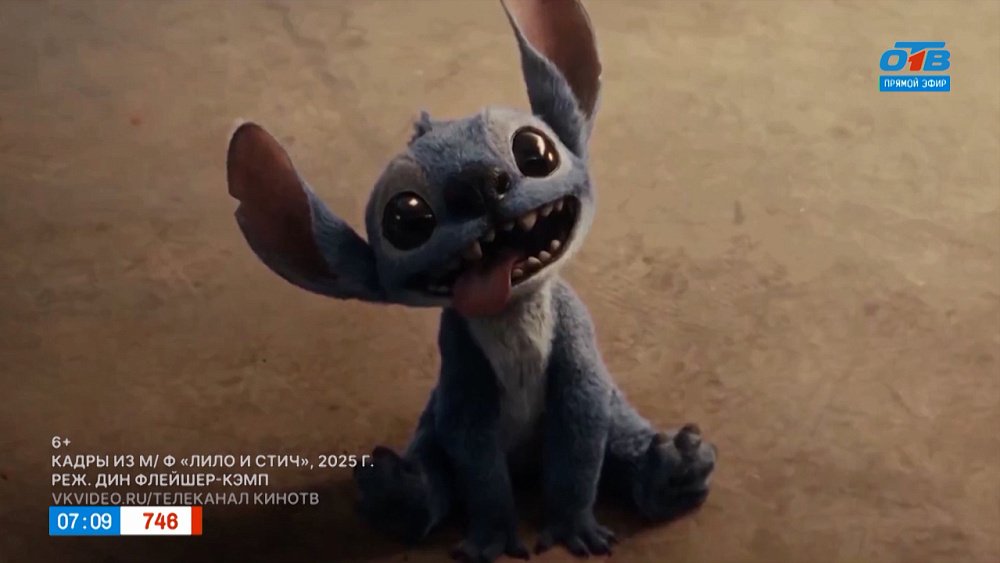 О трёх кинопремьерах недели расскажем в рубрике «Идём в кино»