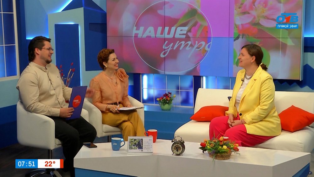 О фестивале мороженого — Гость в студии