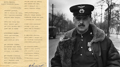 Сергей Михалков изменил стих «Посылка» после встречи с челябинскими бойцами