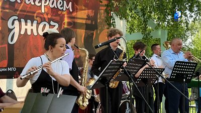 Миасцы слушают джаз под открытым небом