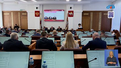 Полмиллиарда направят на поддержку семей