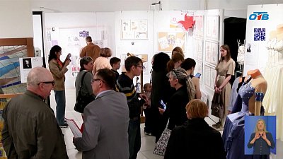 Работает выставка работ театральных художников