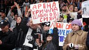 «Трактор» стал самой результативной командой КХЛ в сезоне 2024/25