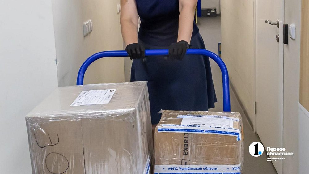 Почту в Челябинской области освободили от транспортного налога