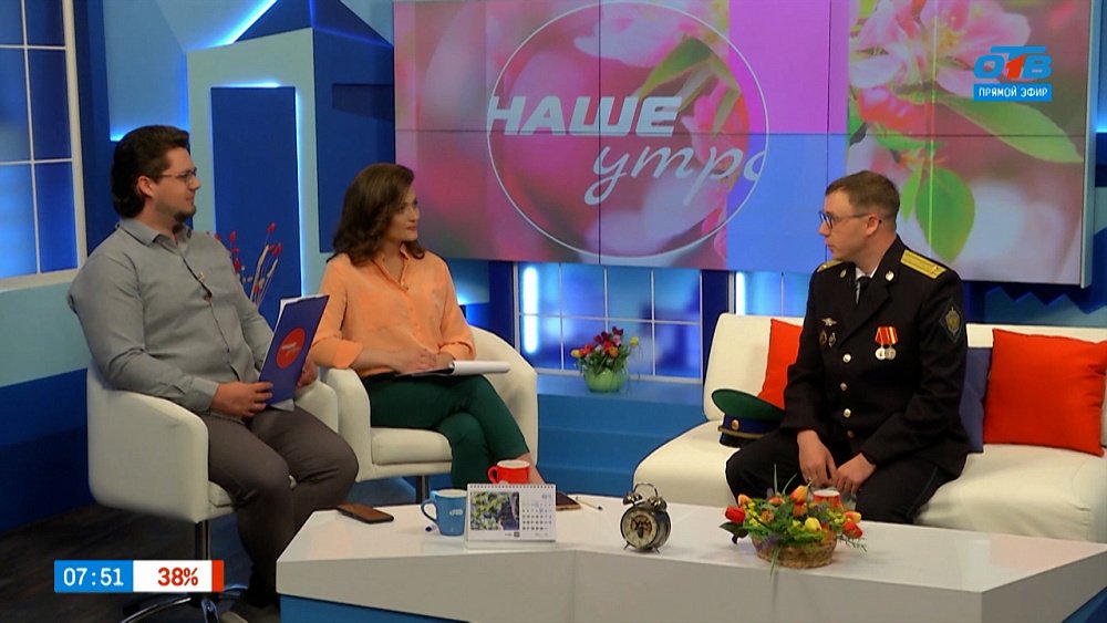 О пограничной службе — Гость в студии