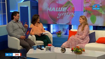 Можно ли носить синтетику в жару? — Гость в студии