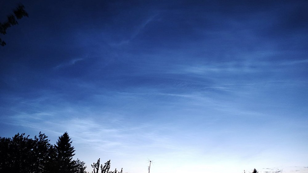 На юге Челябинской области зафиксировали самые высокие облака