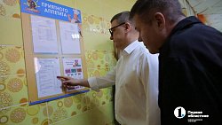 Летние лагеря Челябинской области готовы принять детей